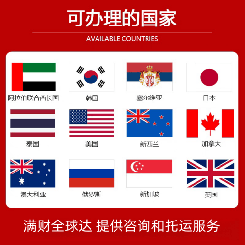 南开区国际宠物托运到澳大利亚宠物入境最新规